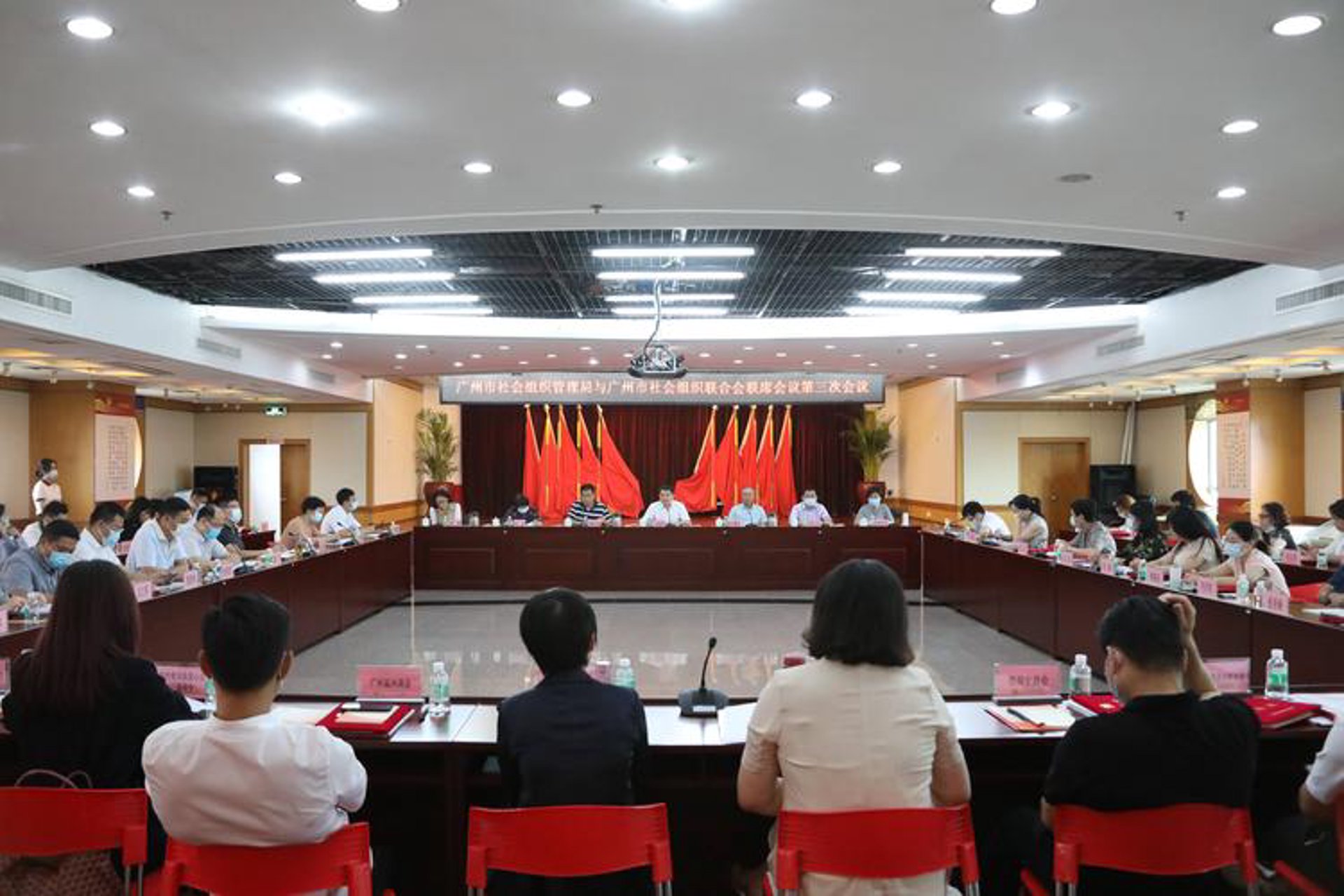 广州机器人协会